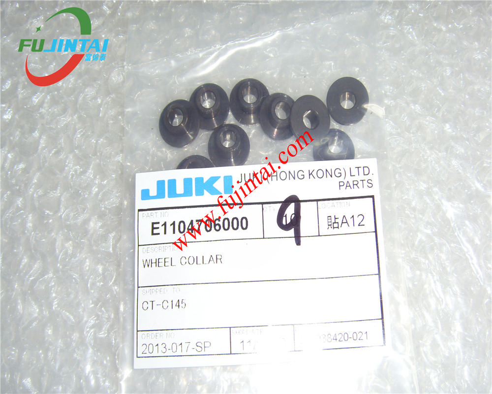 Juki Original JUKI FEEDER WHEEL COLLAR E1104706000